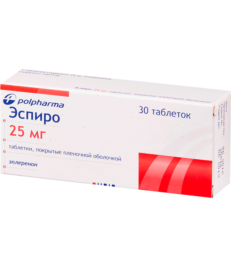 Espiro tabs 25mg #30