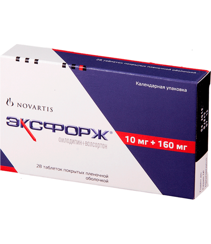 Exforge tabs 10mg + 160mg #28