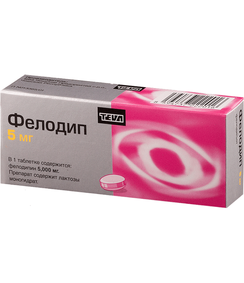 Felodip tabs 5mg #30