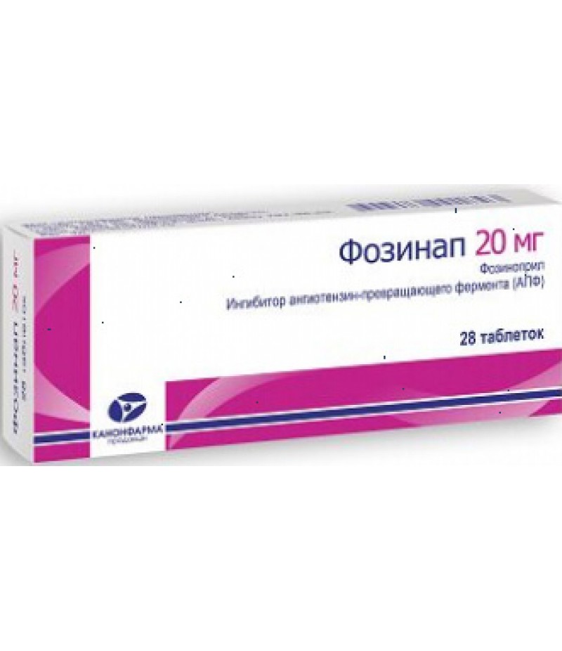Fosinap tabs 20mg #28
