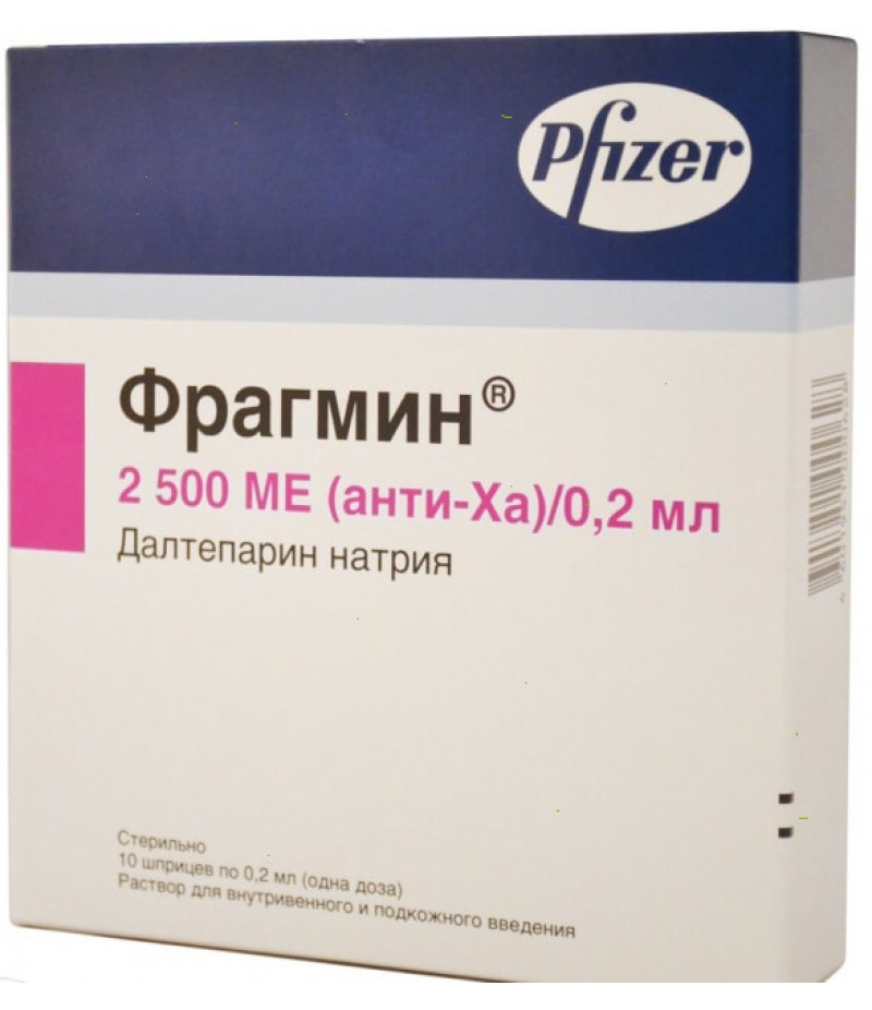Fragmin solution 2500ME 0.2ml #10