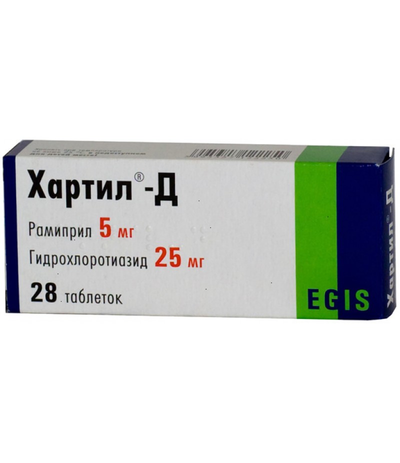 Hartil-D 5mg + 25mg #28