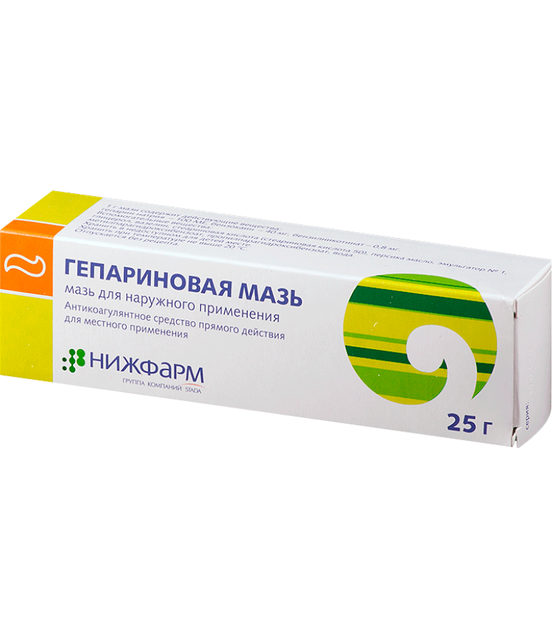 Heparin Ointment 25gr