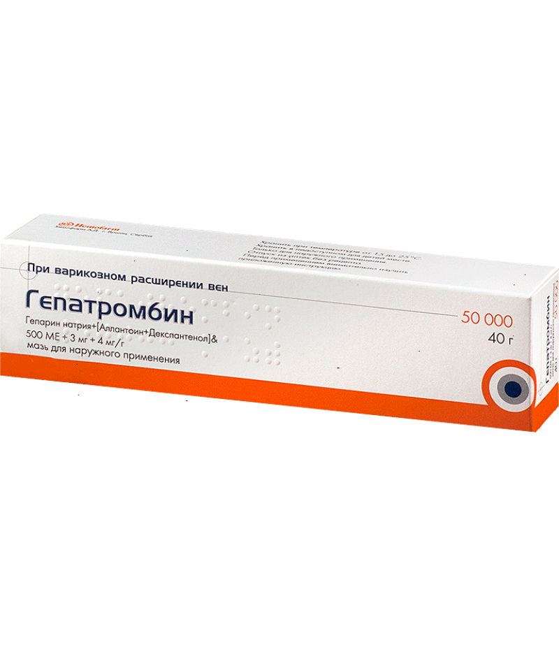 Hepatrombin gel 50000 40gr