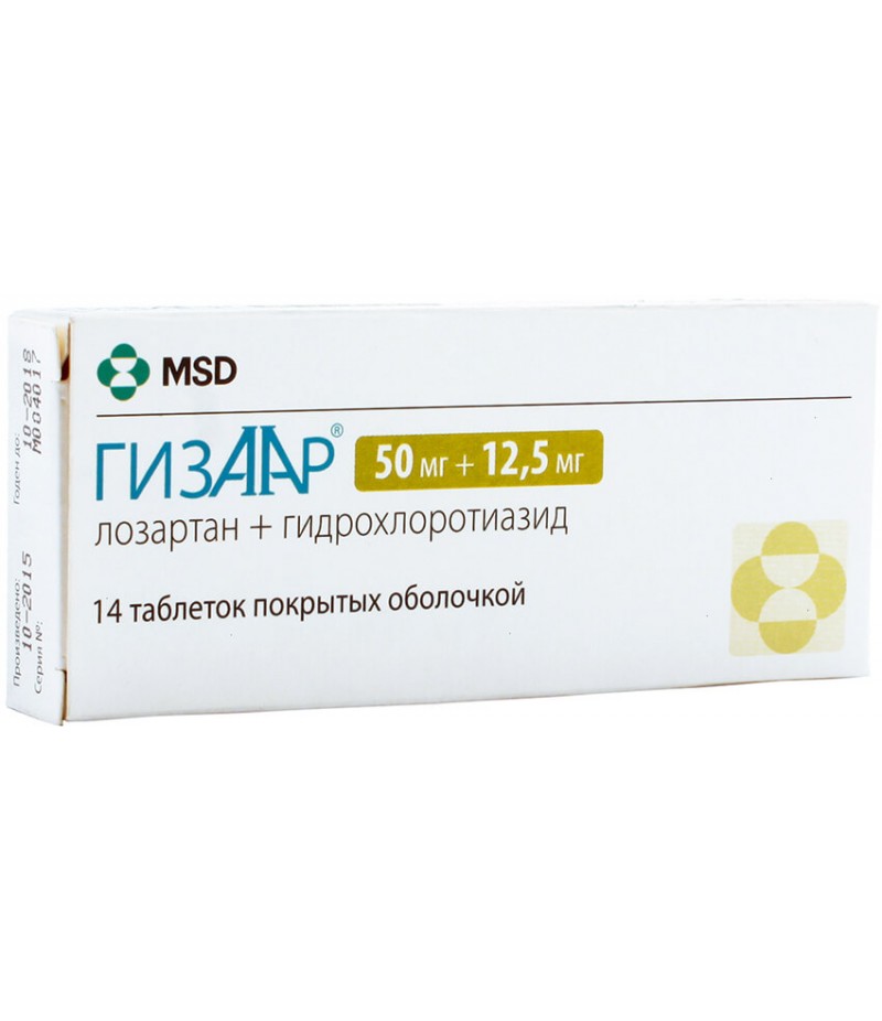 Hyzaar tabs 50mg + 12.5mg #14