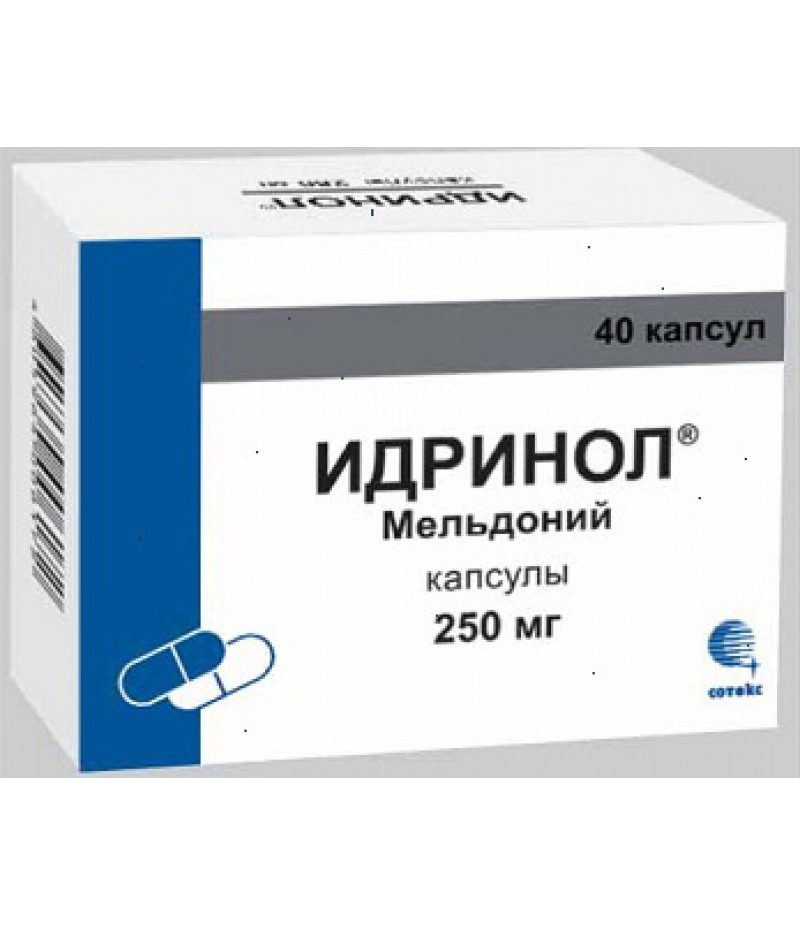 Idrinol caps 250mg #40