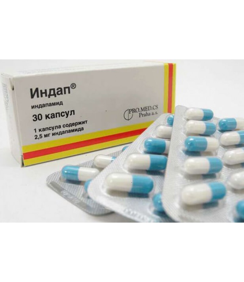 Indap caps 2.5mg #30