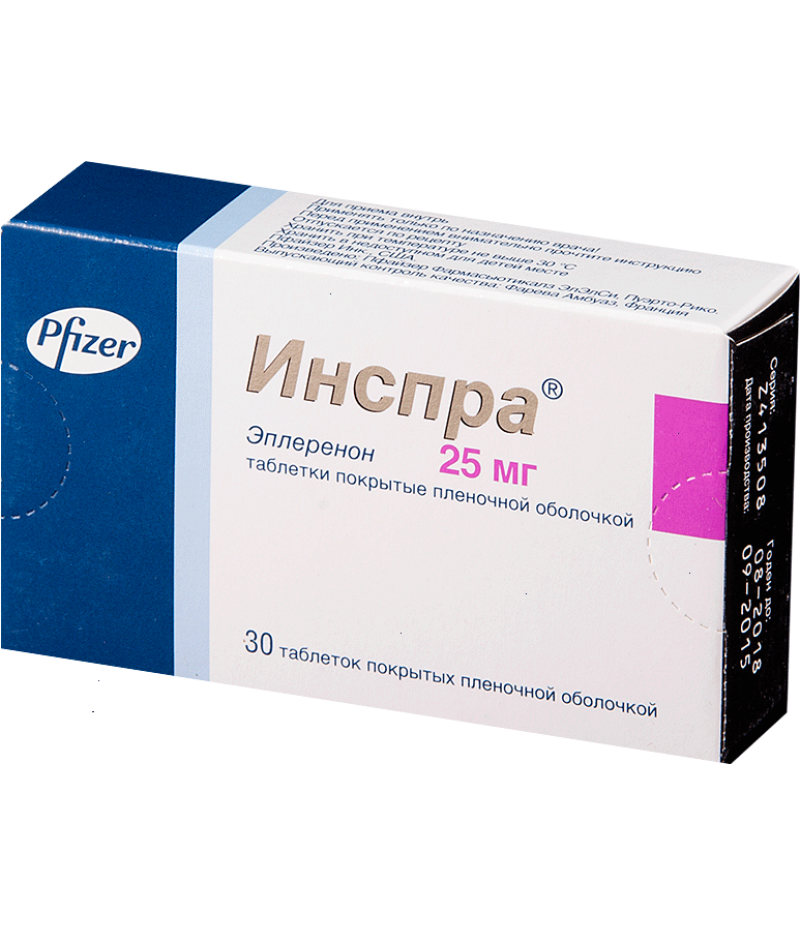 Inspra tabs 25mg #30