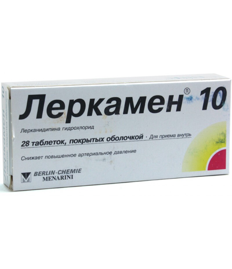Lerkamen tabs 10mg #60