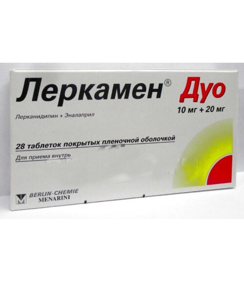 Lerkamen Duo (Coripren) tabs 10mg + 20mg #28