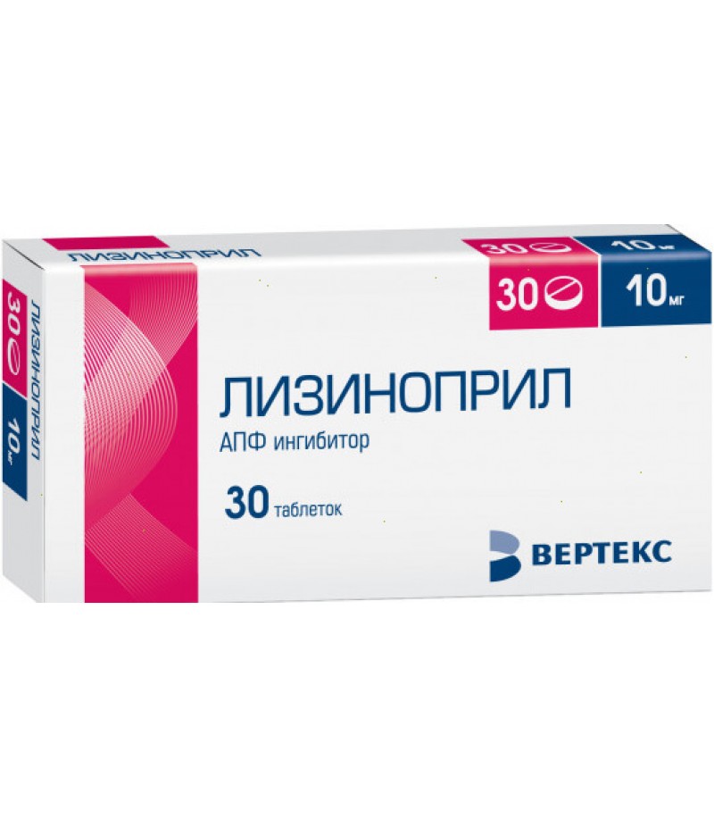 Lisinopril tabs 10mg #30