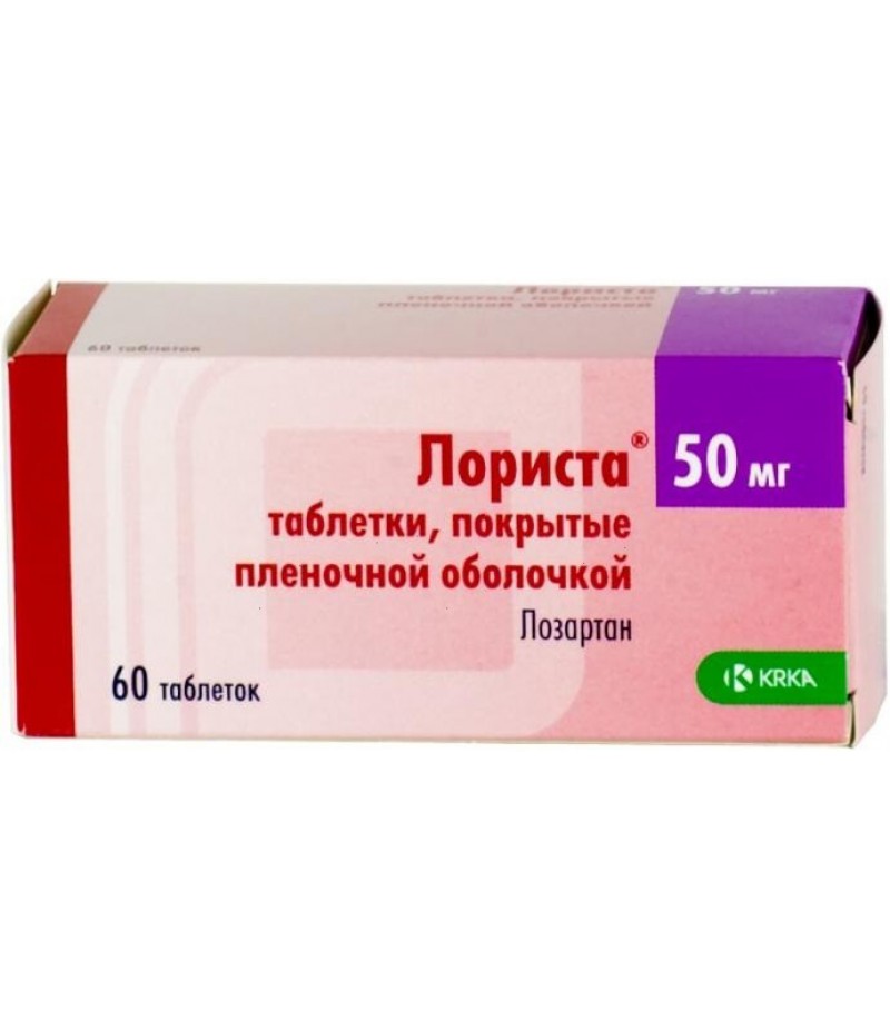 Lorista tabs 50mg #60