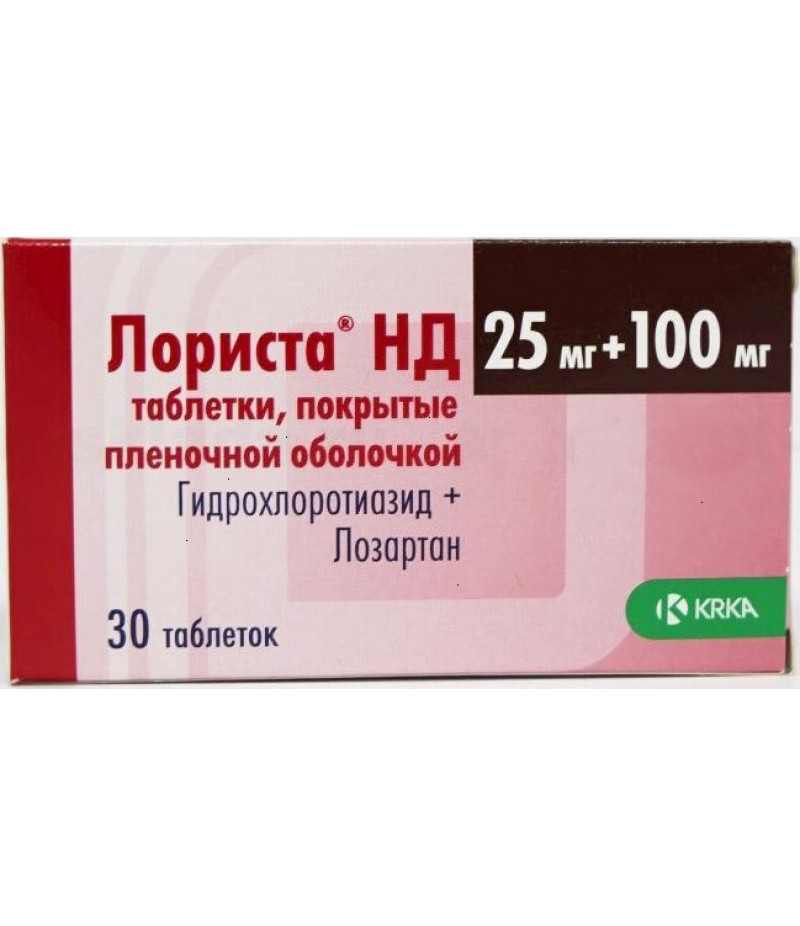Lorista HD tabs 100mg + 25mg #30