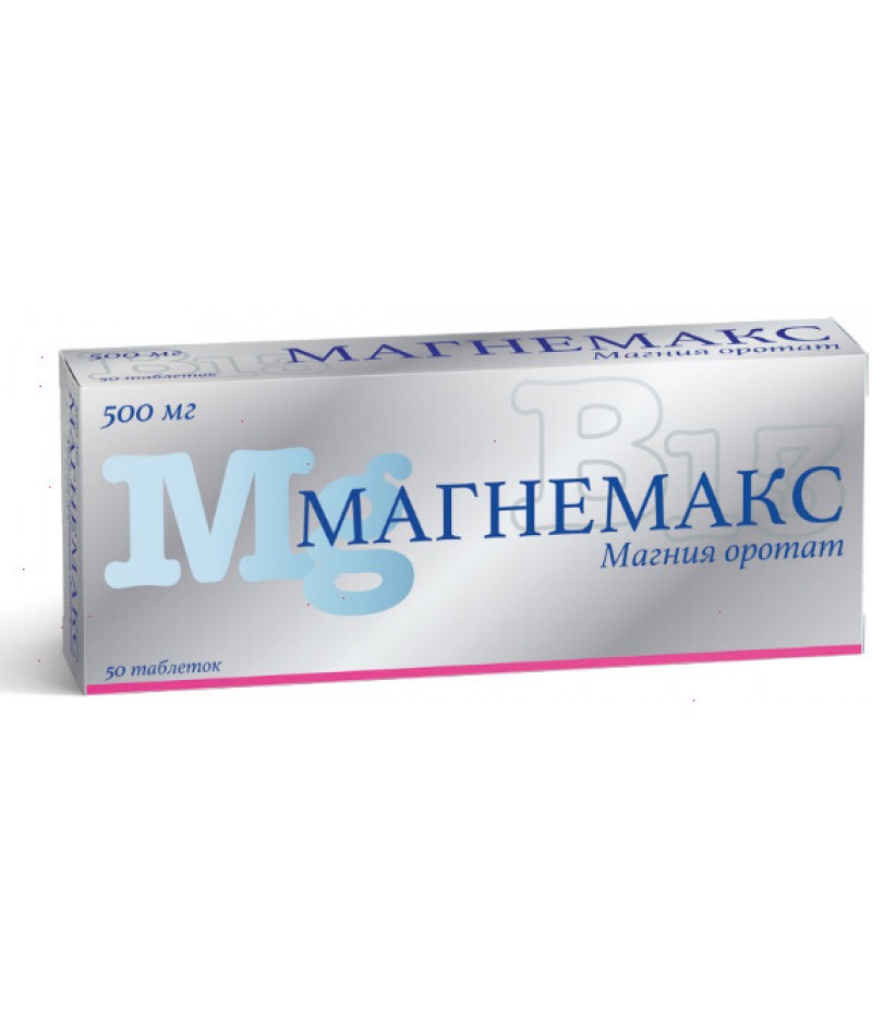 Magnemax tabs 500mg #50