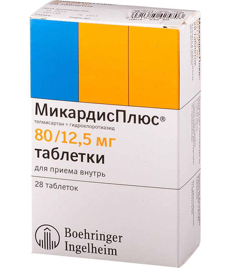 Micardis Plus tabs 80mg/12.5mg #28