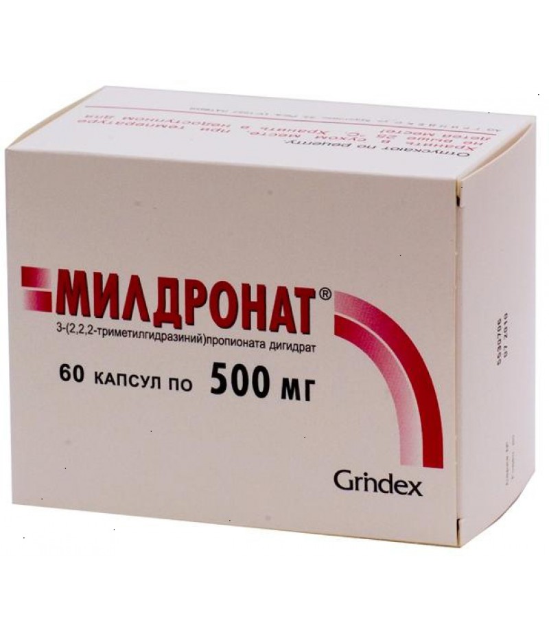Mildronate caps 500mg #60