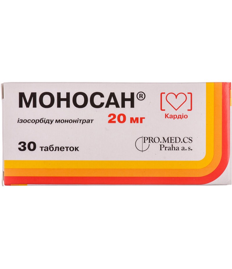 Monosan tabs 20mg #30