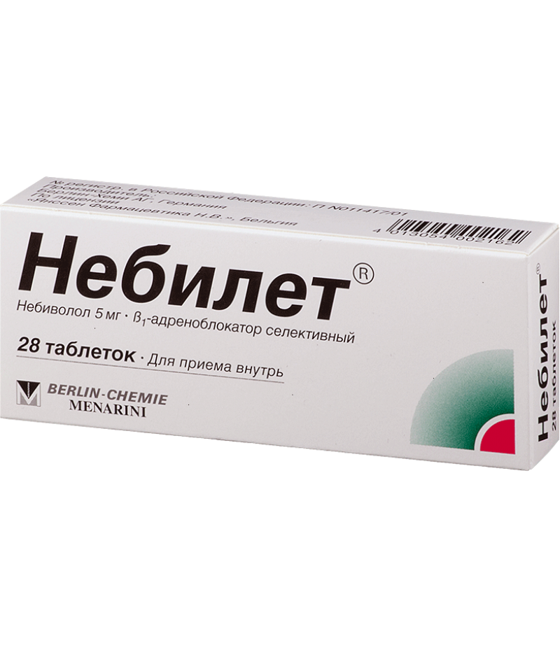 Nebilet tabs 5mg #28