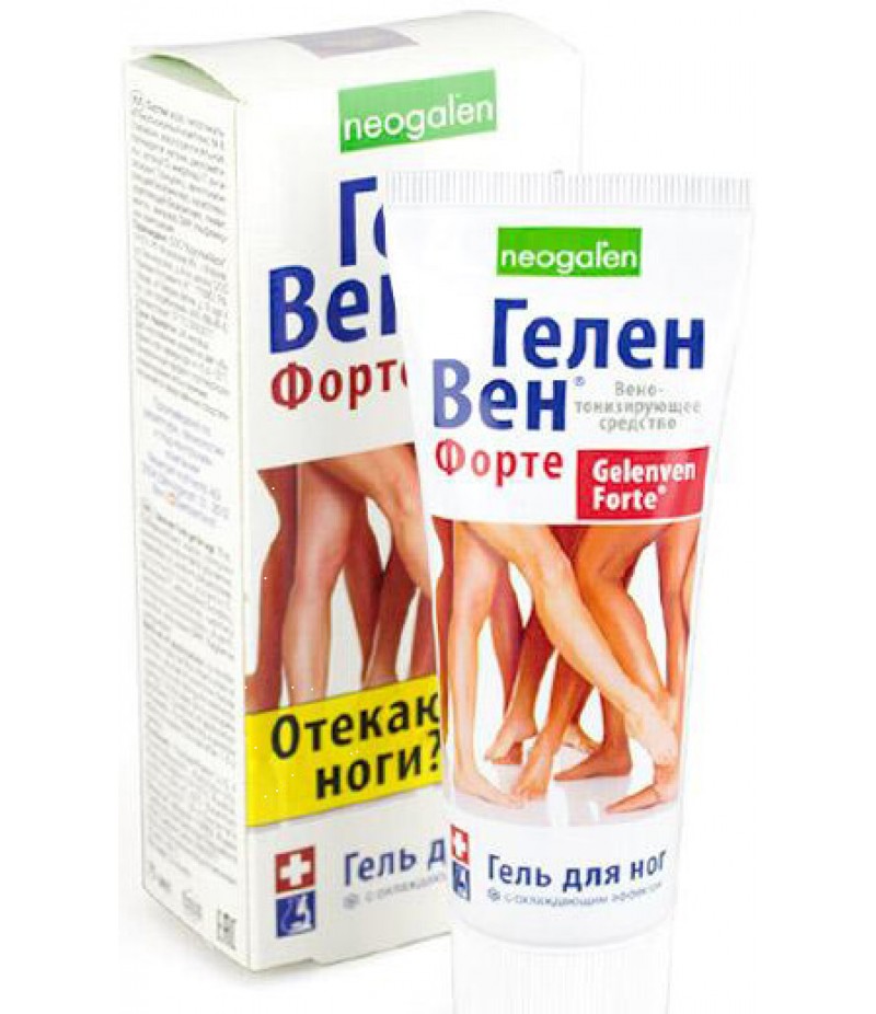 Neogalen Helenven Forte gel 75ml