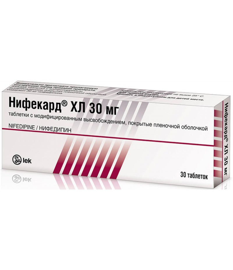 Nifecard XL tabs 30mg #30