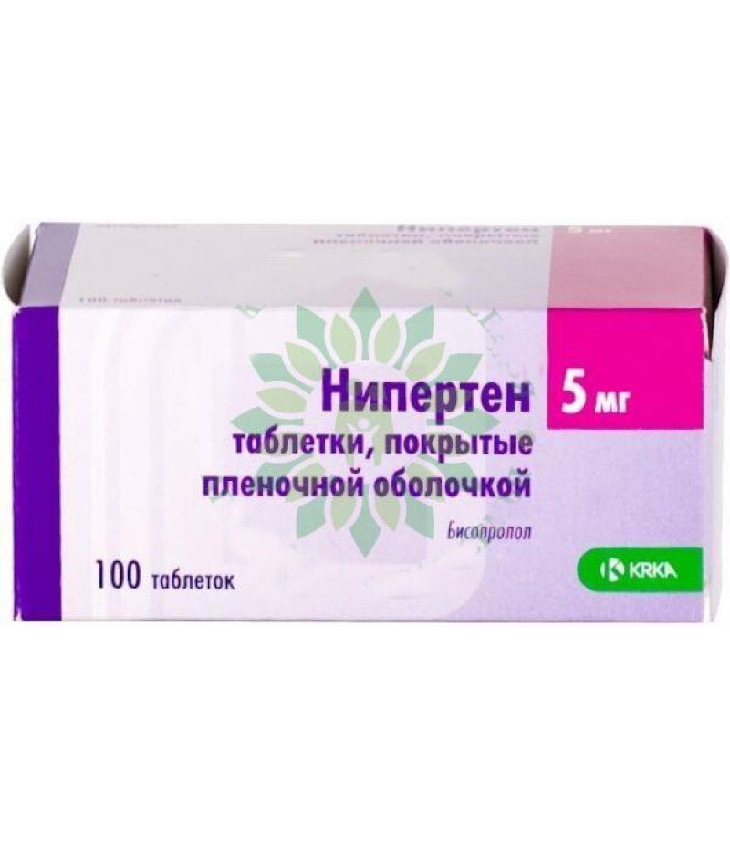 Niperten tabs 5mg #100