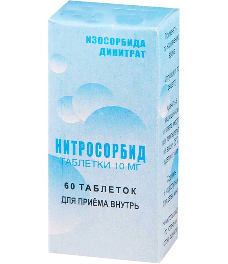 Nitrosorbide tabs 10mg #60