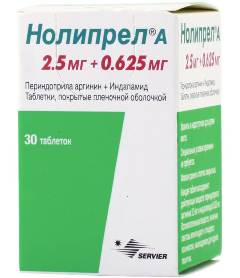 Noliprel a tabs 2.5mg + 0.625mg #30