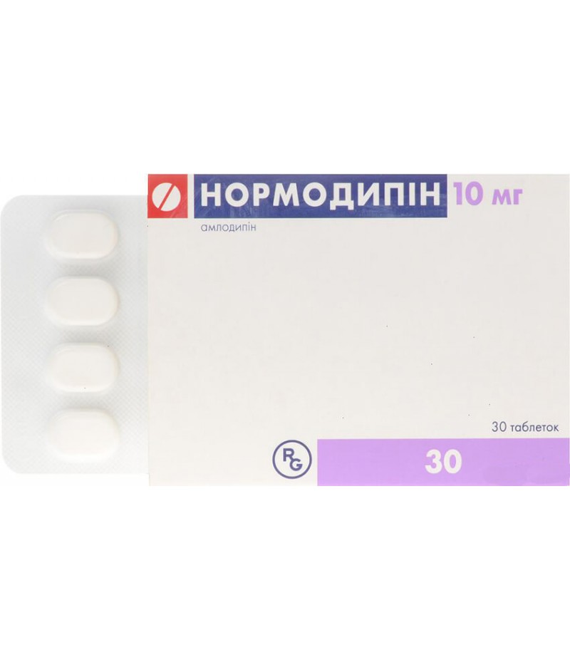 Normodipine tabs 10mg #30