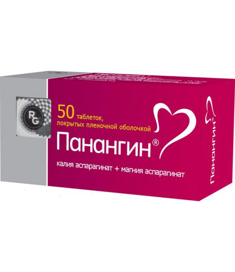 Panangin tabs #100