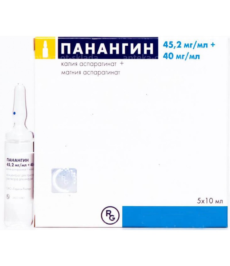 Panangin solution 10ml #5