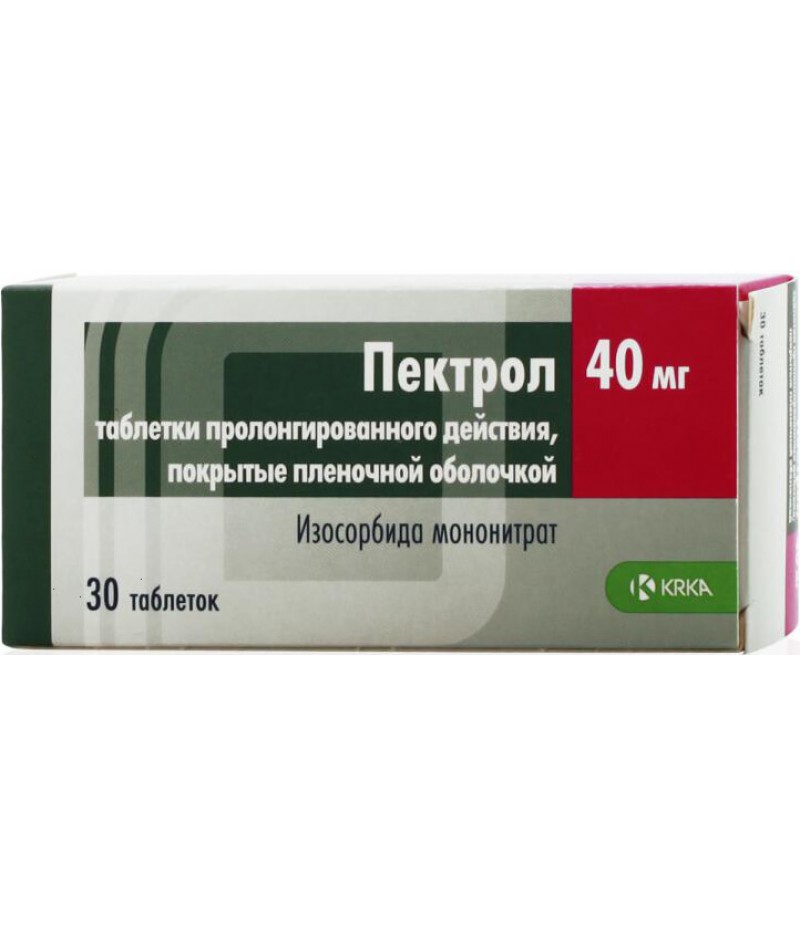 Pektrol tabs 40mg #30
