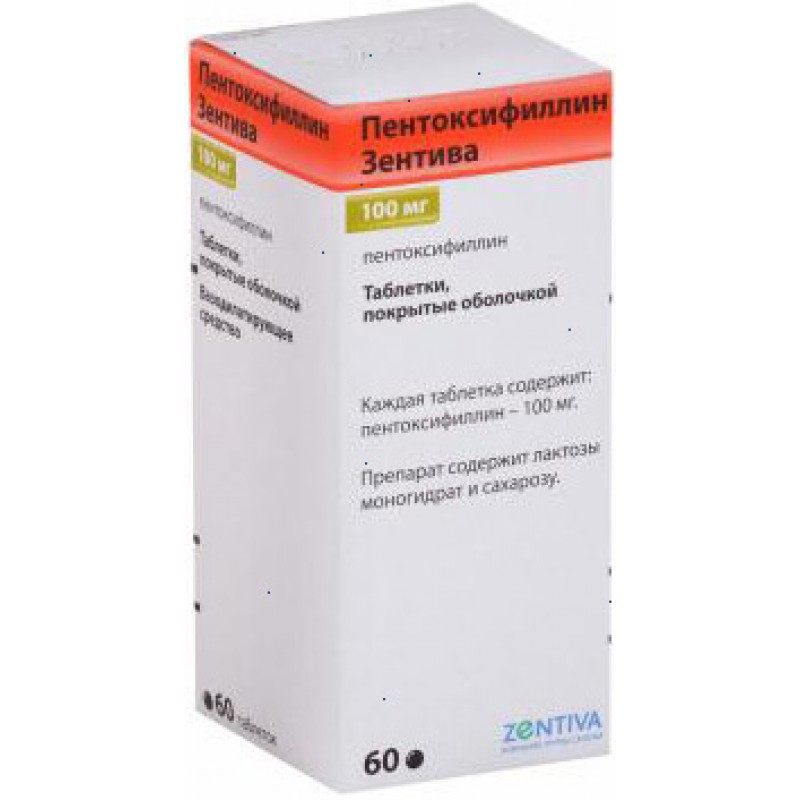 Pentoxifylline tabs 100mg #60