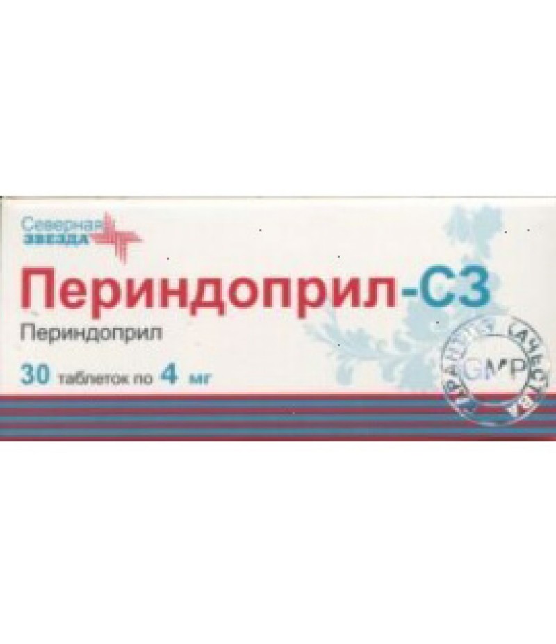 Perindopril-sz tabs 4mg #30