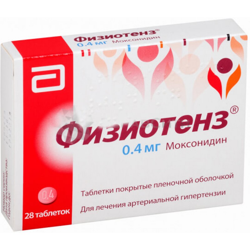 Physiotens 0.4mg #28