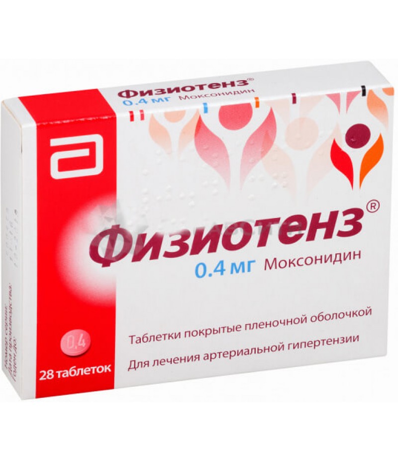 Physiotens 0.4mg #28