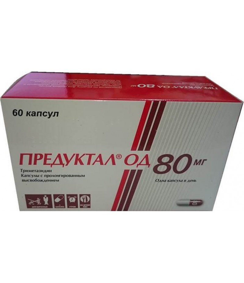 Preductal OD caps 80mg #60