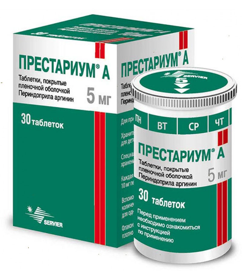 Prestarium A 5mg #30