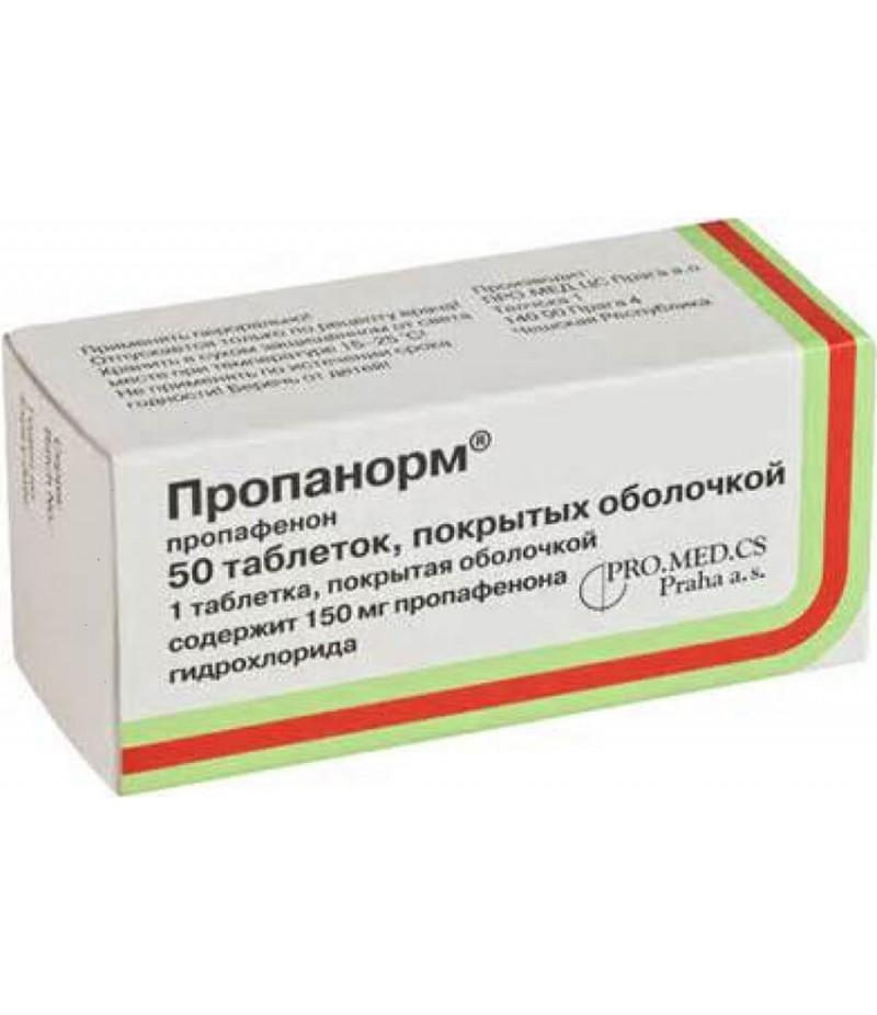 Propanorm tabs 150mg #50