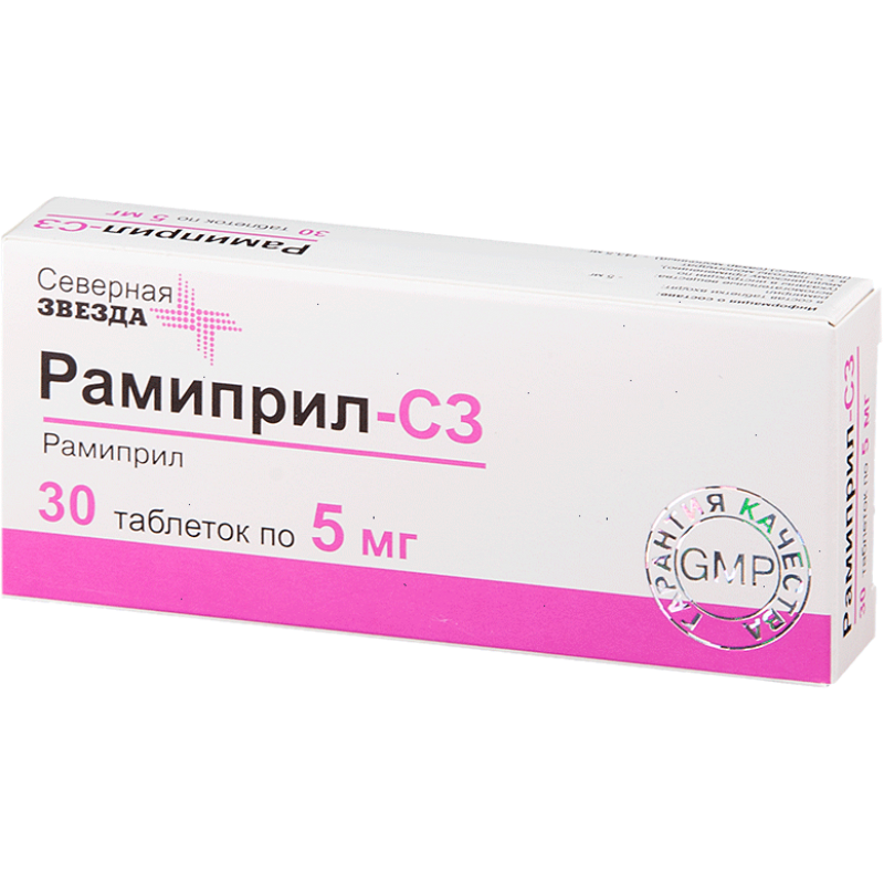 Ramipril tabs 5mg #30