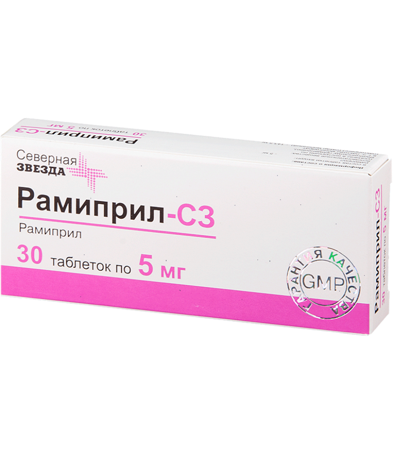 Ramipril tabs 5mg #30