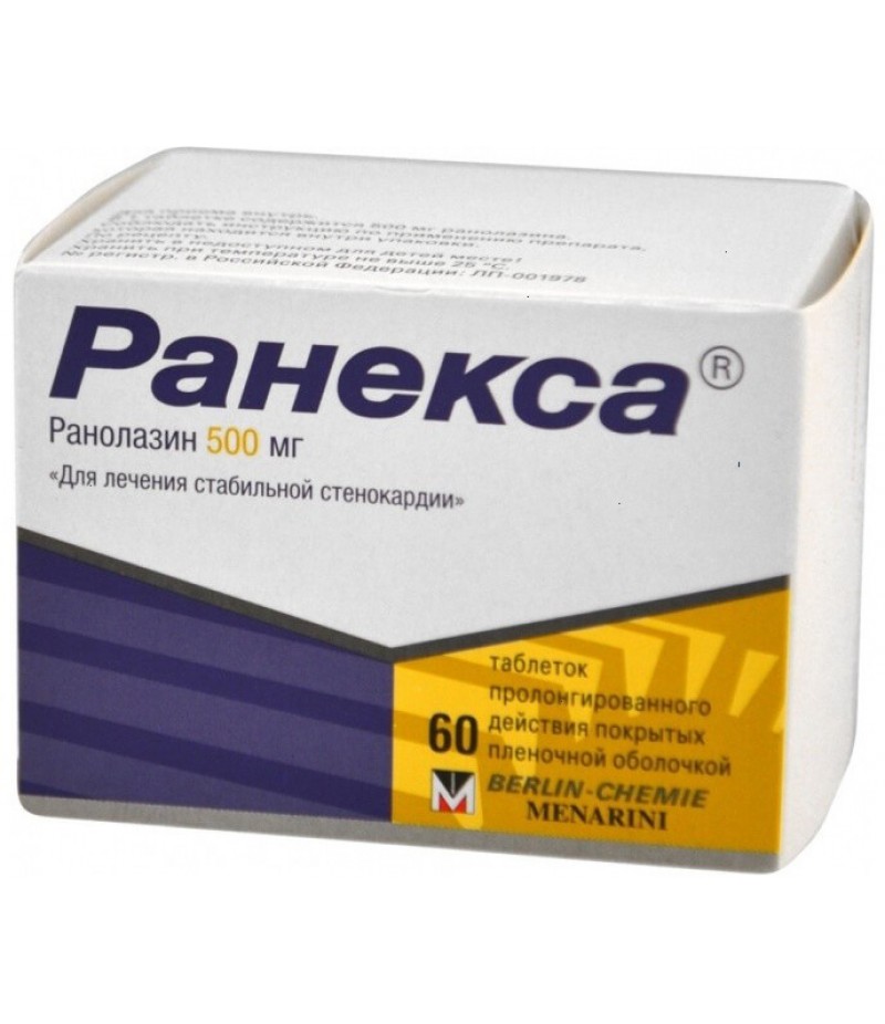 Ranexa tabs 500mg #60