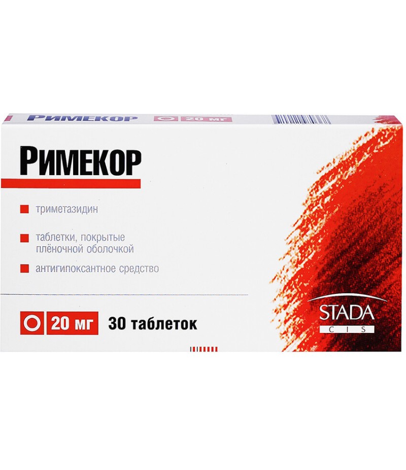 Rimecor tabs 20mg #30