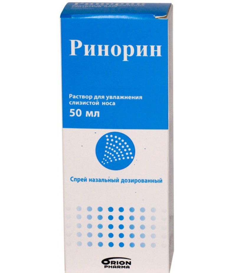 Rinorin spray 50ml