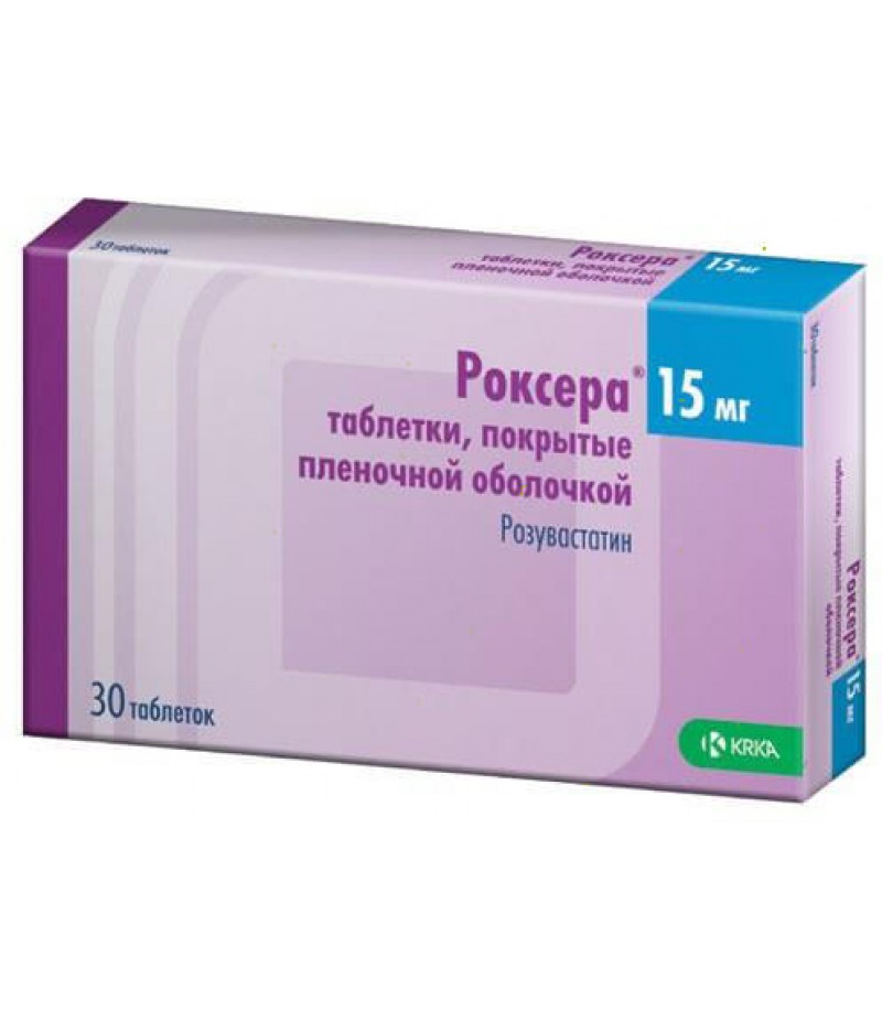 Roxera tabs 15mg #30