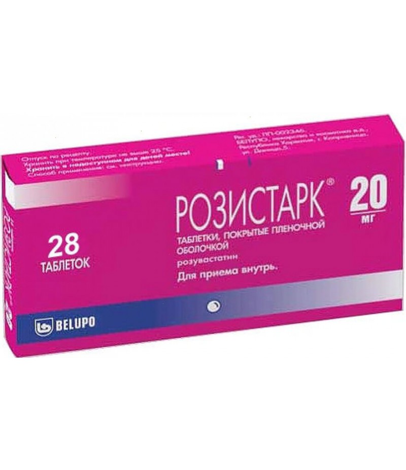 Rozistark tabs 20mg #28
