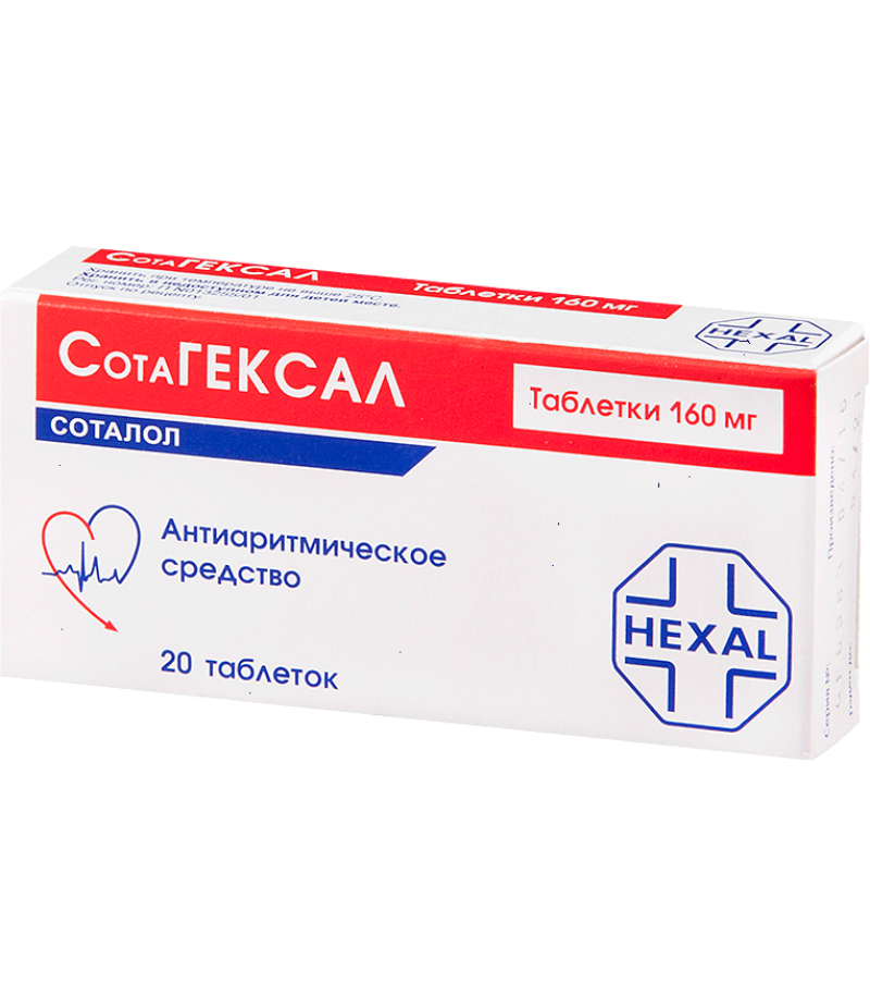 Sotahexal tabs 160mg #20