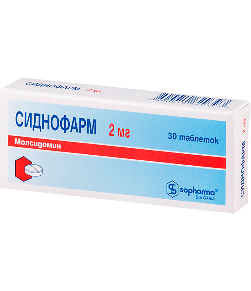 Sydnopharm tabs 2mg #30