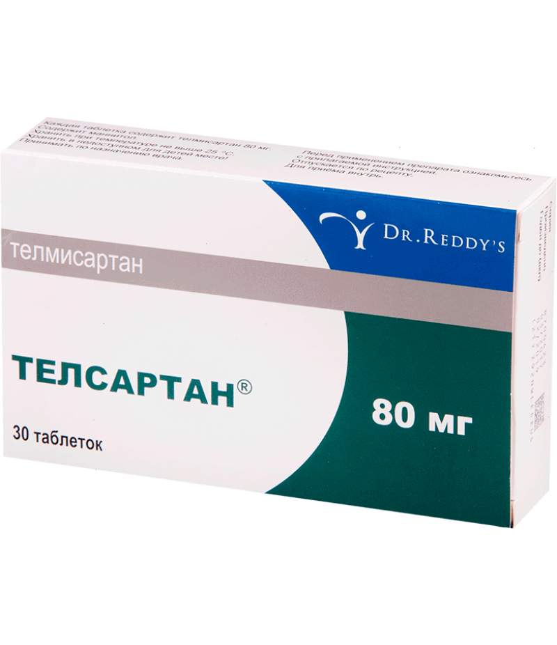 Telsartan tabs 80mg #30