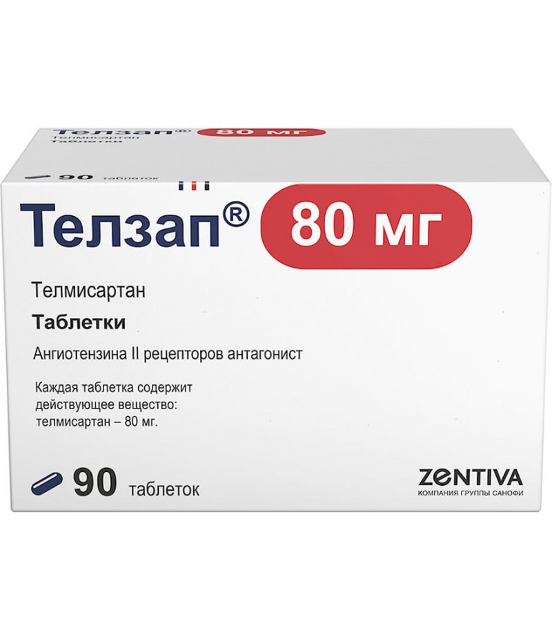Telzap tabs 80mg #90