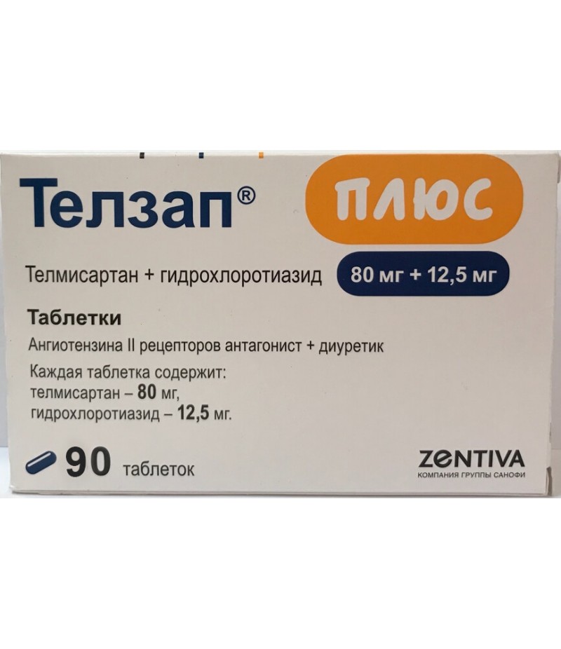 Telzap Plus 12.5mg + 80mg #90